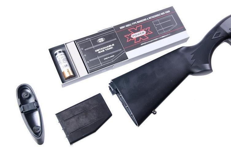 Tokyo Marui M870 Tactical Shotgun, kaasuhaulikko