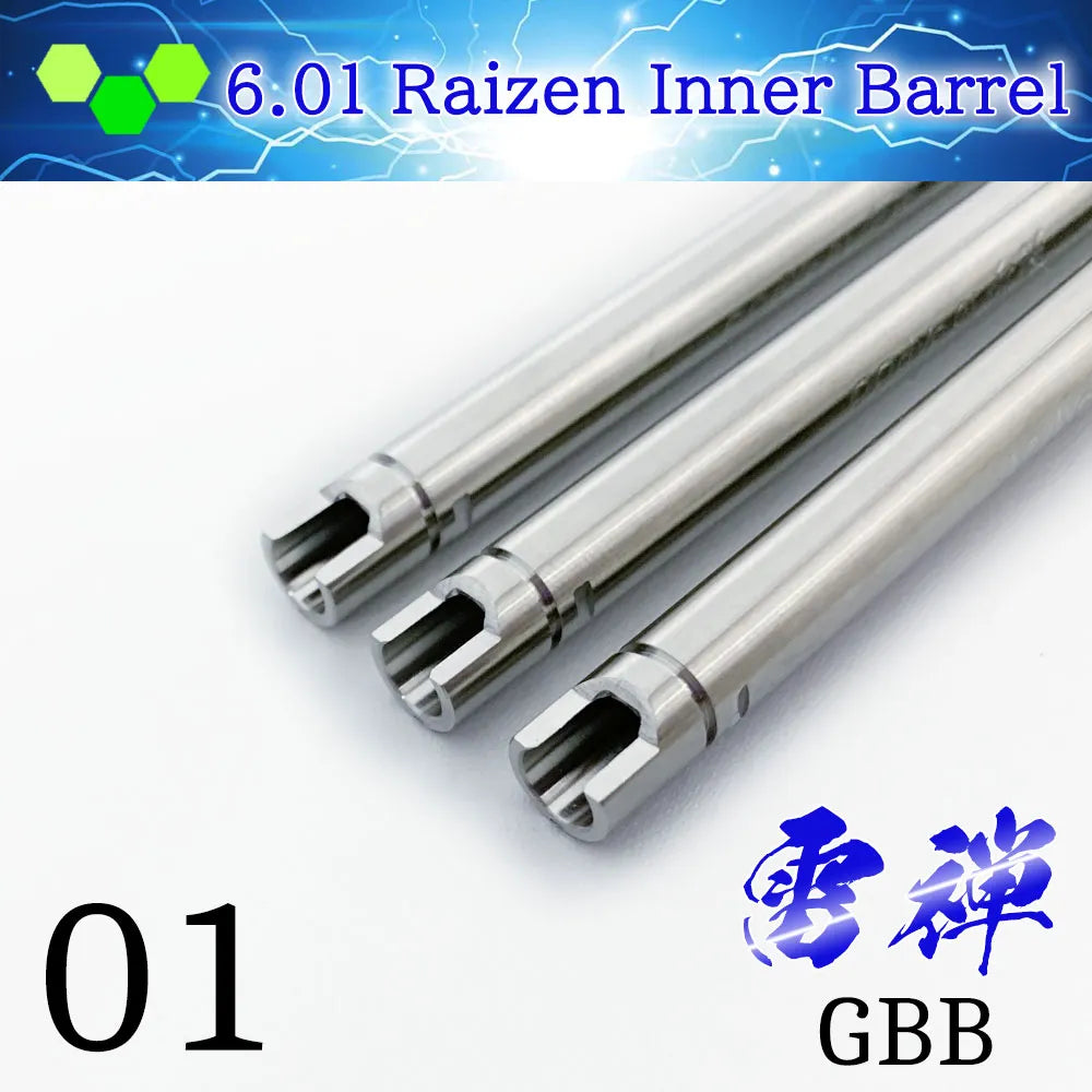 Vinci Raizen 6.01 GBB precision barrel, 87mm