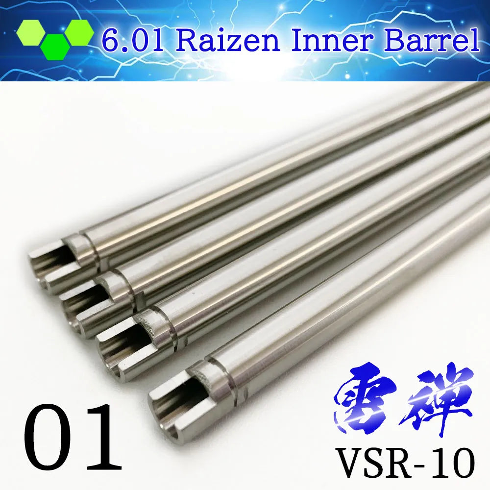 Vinci Raizen 6.01 VSR precision barrel, 303mm