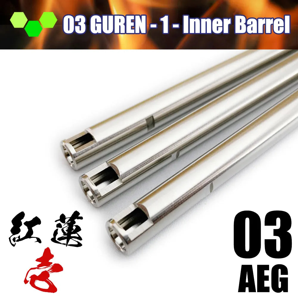 Vinci Guren 1 AEG 6.03 precision barrel, 229mm