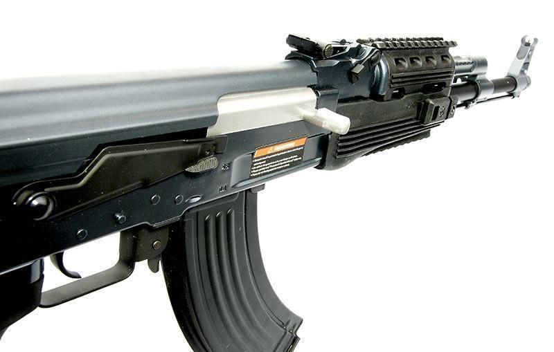 AK-47 Tactical (CM028A)