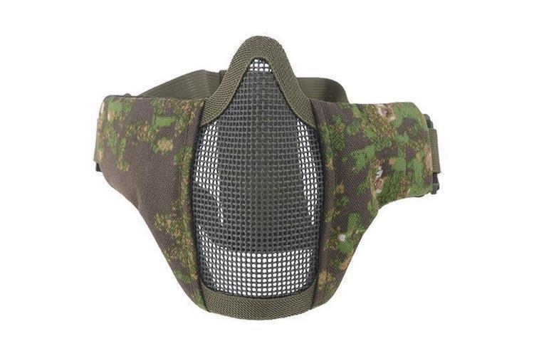 Evo lower face shield - Green Zone