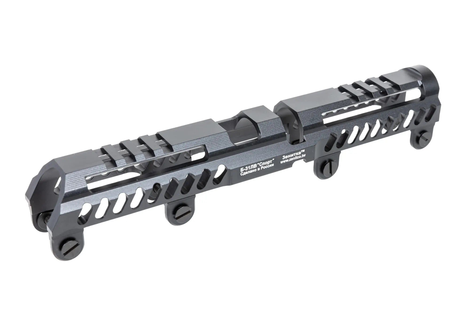 Sport ZB-31LV yläkädensija