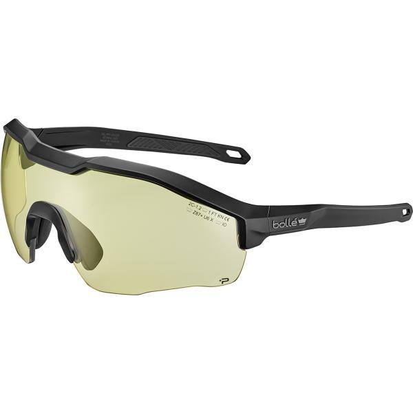 Safety MY6 Kit Ballistic Goggles, 3 Lenses - Clear, Copper, Smoke Grey