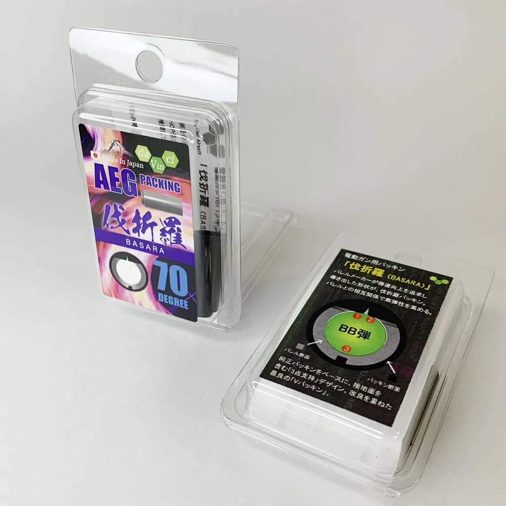 Vinci Basara hop-up rubber, 70°