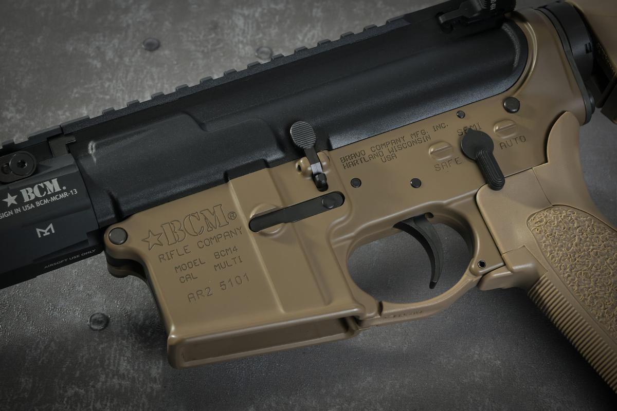 BCM MK2 MCMR 11.5" GBBR gas rifle - half tan