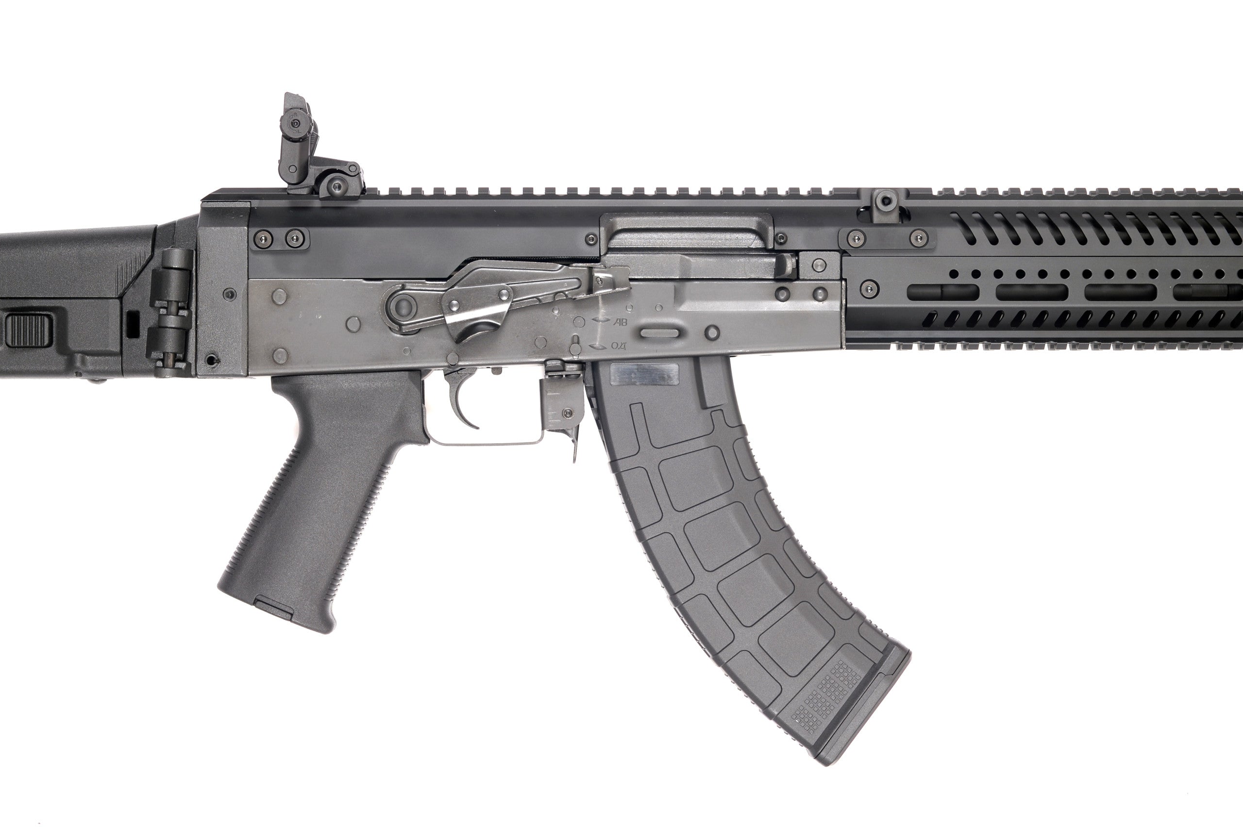 Centaur B AEG electric gun