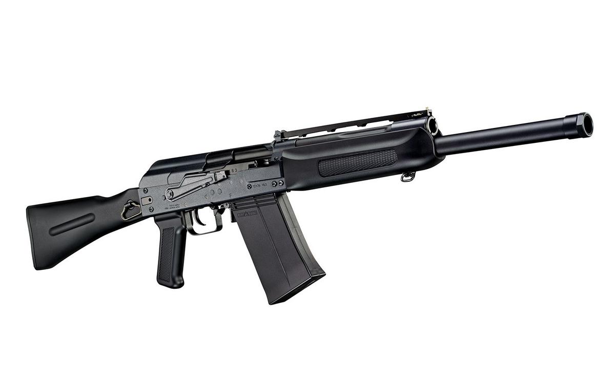 Marui SAIGA-12K GBB gas shotgun