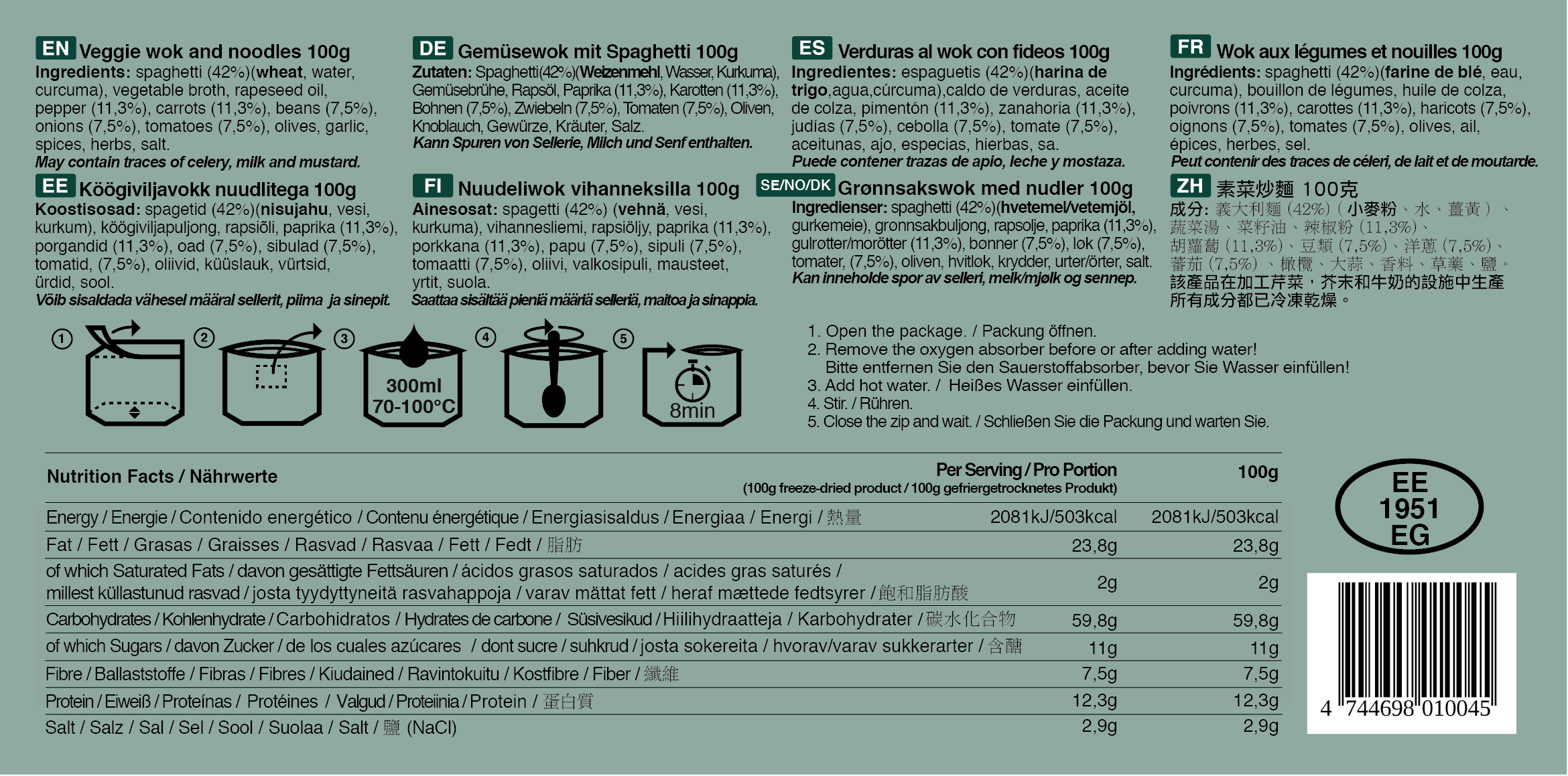 Vihanneswok nuudeleilla 100g