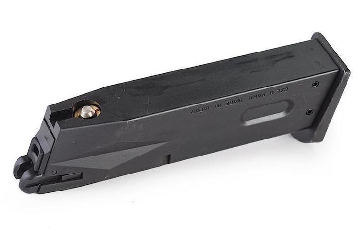 Marui M9/M92F GBB-lipas, 26 kuulaa